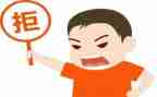 拒绝吸烟演讲稿7篇