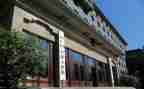 大学部门述职报告7篇