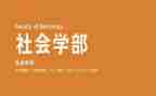 督学部工作总结8篇