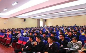 大学干部工作计划7篇