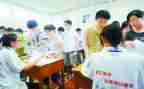 2024下半年教学工作计划7篇