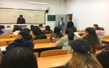 小学教学管理心得5篇