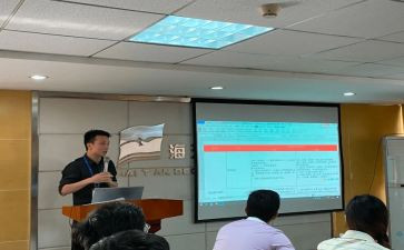 幼儿园教学管理工作计划5篇