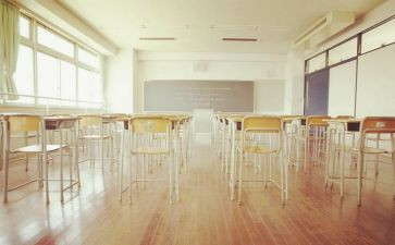 学籍中自我鉴定5篇