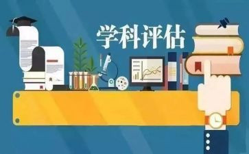 小学科技节活动方案8篇
