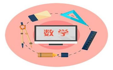 跨学科活动方案模板6篇