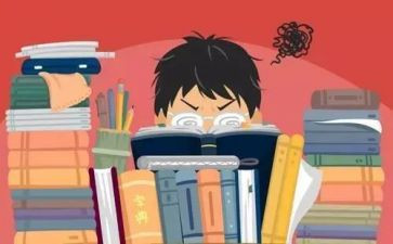 化学学科教学计划8篇