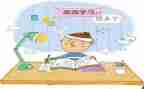 小学科技教育工作总结最新6篇