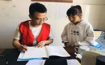 学困生转后工作计划模板7篇