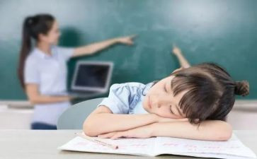 2024学困生辅导工作计划最新6篇