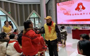 学雷锋唱雷锋活动总结通用7篇
