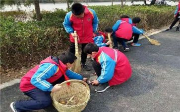 2024年社区学雷锋活动方案5篇