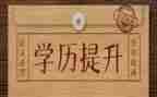 中学历史教师个人总结7篇
