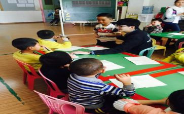 2024教师开学前培训心得体会参考7篇