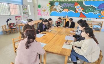 学前班教师心得体会5篇