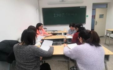 同学情的作文400字8篇