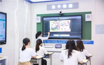 同学情演讲稿优秀8篇