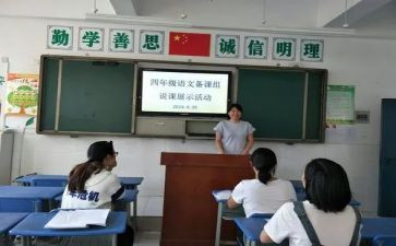 同学情心得8篇