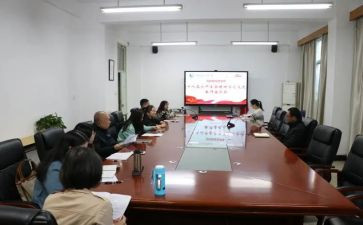 学全会悟精神书心得5篇