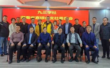 大学社团活动活动总结精选7篇