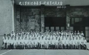 大学社会实践活动活动总结优秀6篇