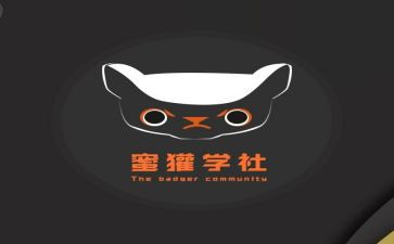 小学社会实践活动方案优秀8篇