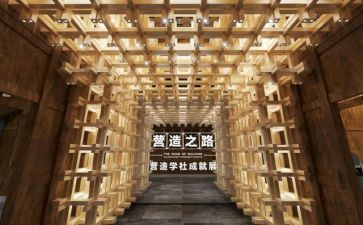 大学社会实践活动活动总结优质5篇