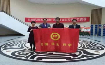 大学社会实践报告范文5篇