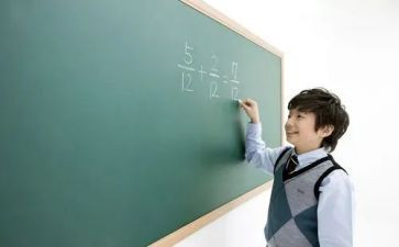 学生活动的总结优质6篇