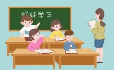 学生个人总结心得6篇