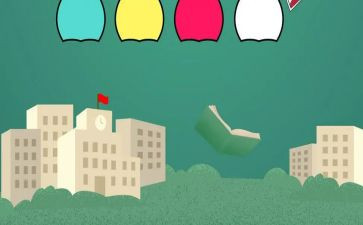 学生活动的总结通用7篇