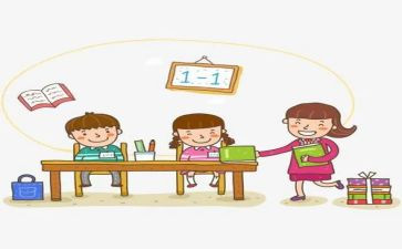 会计大学生自我鉴定精选8篇