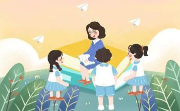 2024年大学生个人总结6篇
