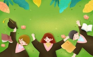 军训心得体会大学生模板5篇
