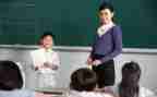 学生自我鉴定表自我总结推荐8篇