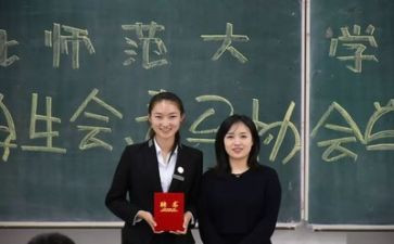 优秀学生会演讲稿模板5篇