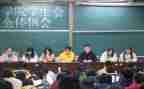 大学学生会周工作总结6篇