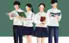 学生会周工作总结300字8篇