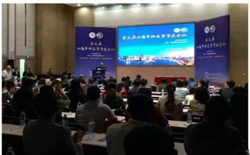 对学术活动的总结5篇