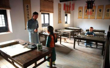 学堂史心得体会6篇