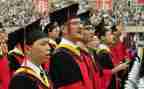 学位补申请书范文6篇