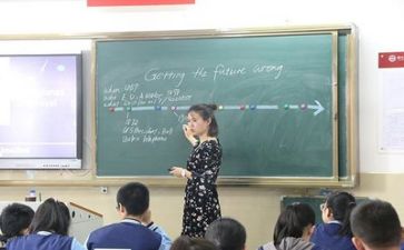 学习财务会计心得体会5篇
