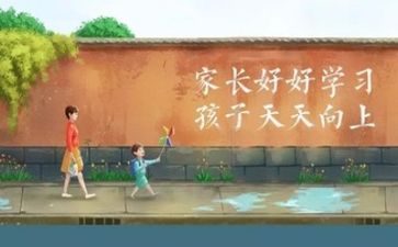 实习工作和学习心得体会6篇