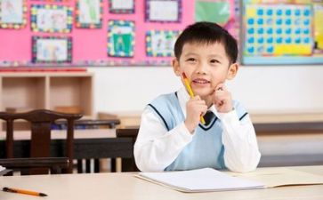 教师学习工作总结优质6篇