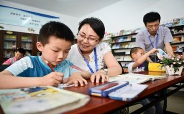 能学习的工作计划推荐6篇