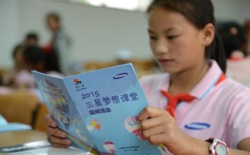 教师学习培训工作总结6篇