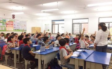 有关学习雷锋的演讲稿5篇