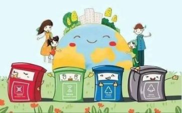 学习精益管理的心得体会8篇