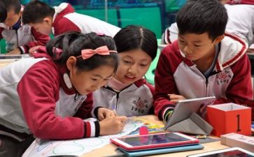 学习狂作文参考6篇