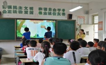 学习尼都塔生心得体会参考5篇
